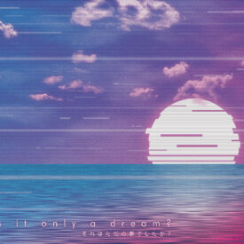 was it only a dream ? - Vaporwave Art - Patrick King Art